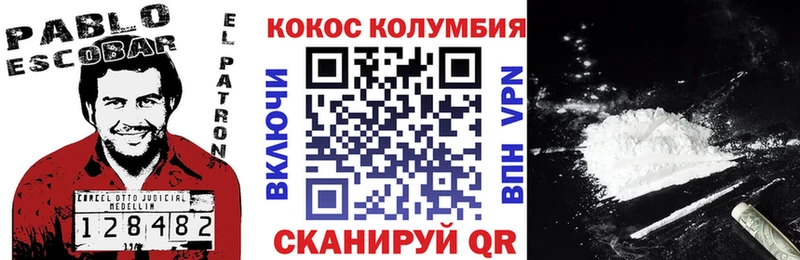 Купить наркотик Купино Гашиш  Alpha-PVP  LSD-25  Мефедрон 