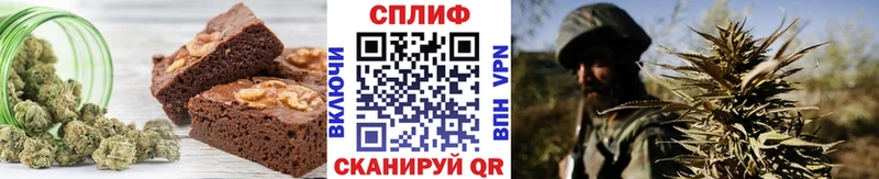 hydra ONION  Купино  Canna-Cookies марихуана 