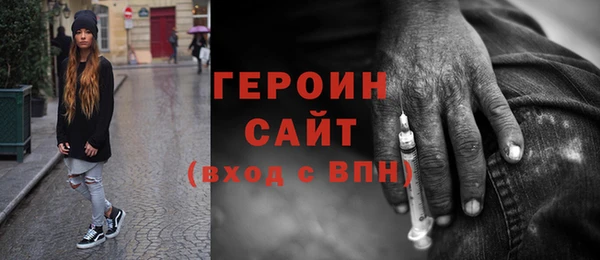 дмт Богородицк