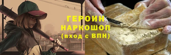дмт Богородицк