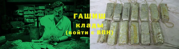 амф Богородск