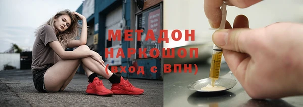 дмт Богородицк