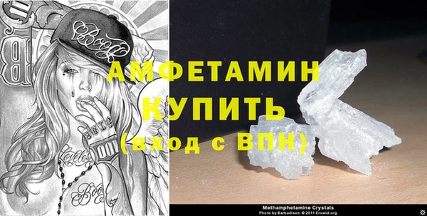 дистиллят марихуана Грязи