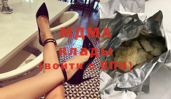 мдпв Богданович