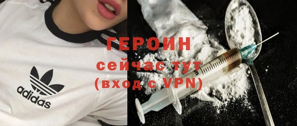 мдпв Богданович