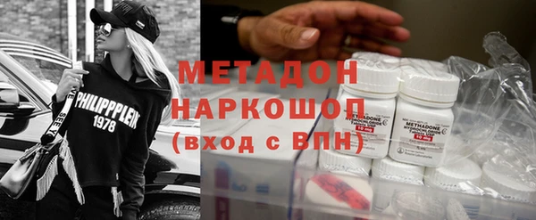мдпв Богданович