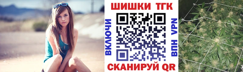 гидра ссылки  Купино  Каннабис сатива 